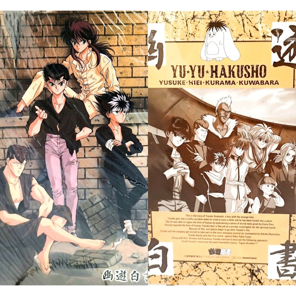 Authentic 90s Vintage YuYu Hakusho Shitajiki 10x7 B5 Yusuke Hiei Kurama Anime
